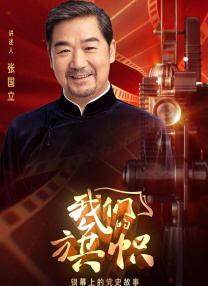 国产精品18久久久久久久久久